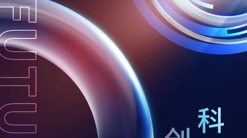 ELT工具自动化运维：提升效率的关键解析