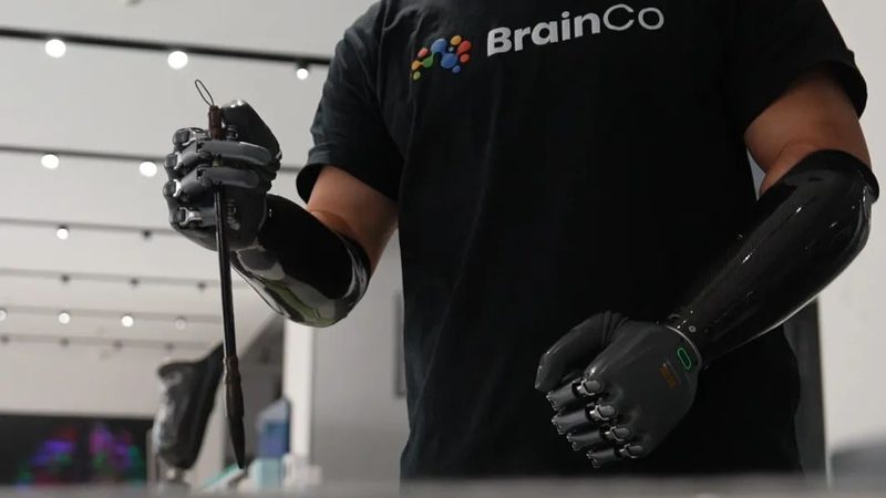 金融系统外包安全材质要求的解析与考量**